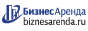 Коммерческая недвижимость в Назрани